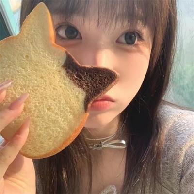 虐待狂